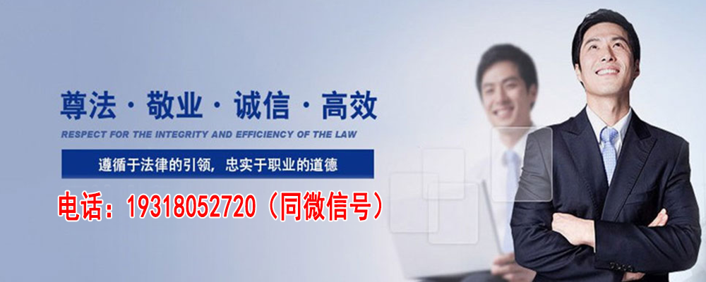 师宗婚姻出轨调查取证